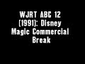 WJRT ABC 12 1991 Disney Magic Commercial Break