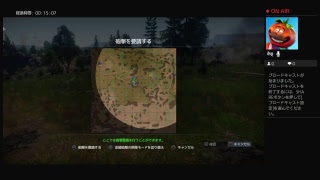 下手くそが乗る！チハカイ！！