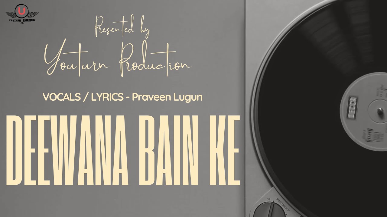 DEEWANA BAIN KE | 2nd Teaser || AMANDEEP | NAVODITA | PRAVEEN LUGUN | Nagpuri Romantic Song 2023