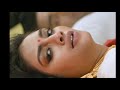 Bolo Dugga Maiki Romantic Scene
