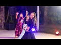 Girls Sangeet Dance | Chaka chak, veere di wedding, banthan chali remix    🤍 #DevMeshedUpForever