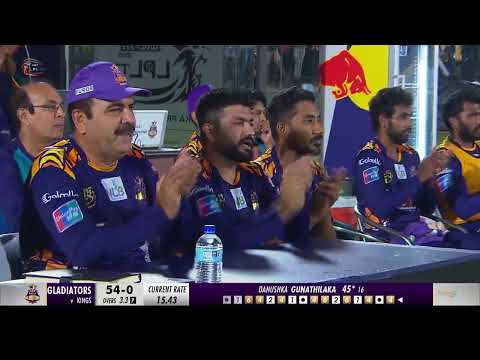 LPL අවසන් තරගයේ ධනුෂ්ක ගුණතිලකගේ සුපිරි පිතිකරණය/Danushka Gunathilaka 50 (19) LPL 2021 final