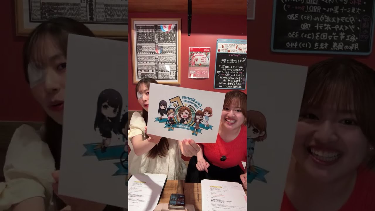 スナックココ！ライブ配信中！