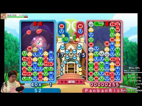 Puyo Puyo Tetris with Eye Tracking! - Ranked... Fever Mode!? (Mar 7, 2018)