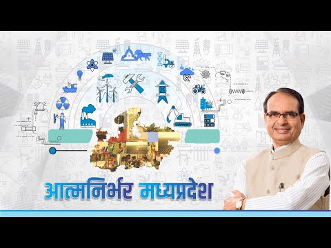 आचार्य शंकर प्रकटोत्सव 'एकात्म पर्व' ा