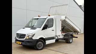 Камион самосвал < 3.5т Mercedes-Benz Sprinter 514 2.2 CDI | Изображение 2 - Autoline
