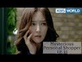 Mysterious Personal Shopper 인형의 집 EP 15 SUB ENG CHN 2018 03 23