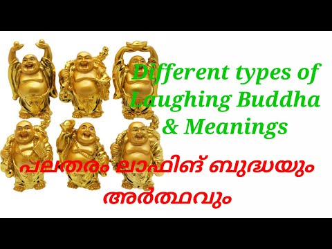 Different Types of Laughing Buddha and its meaning & Uses