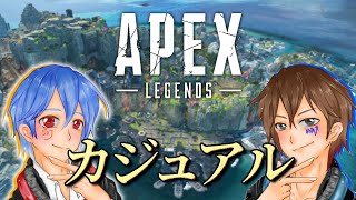 【APEX】めあ丸と久々ぺっくす【ジョフ】