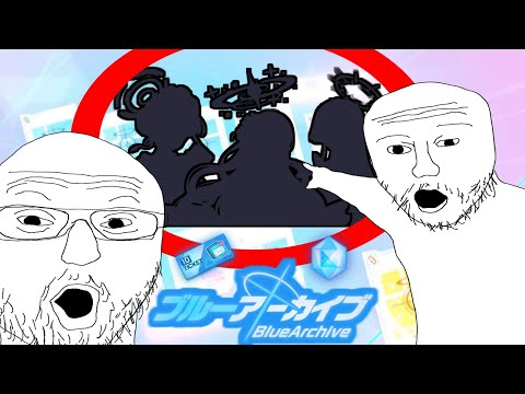 [BLUE ARCHIVE] 3 LIMITED BANNER GACHA PULL