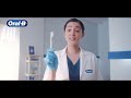 Switch To Oral B Electric Get An Extended Warranty On Your Teeth Without Subtitles