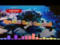 Aadiyile Sedhi 4K Video Song En Aasai Machan Vijayakanth Revathi Dev