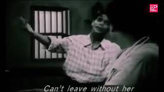 Naa uthana movie 1961