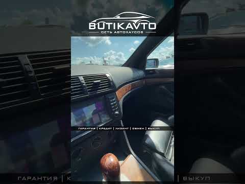 фото bmw 5 серии iv (e39) 0