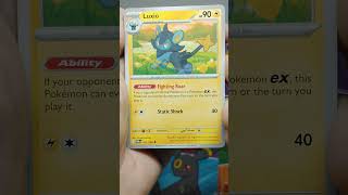 Perfect Order Pack 26 #perfectorder #pokemontcg