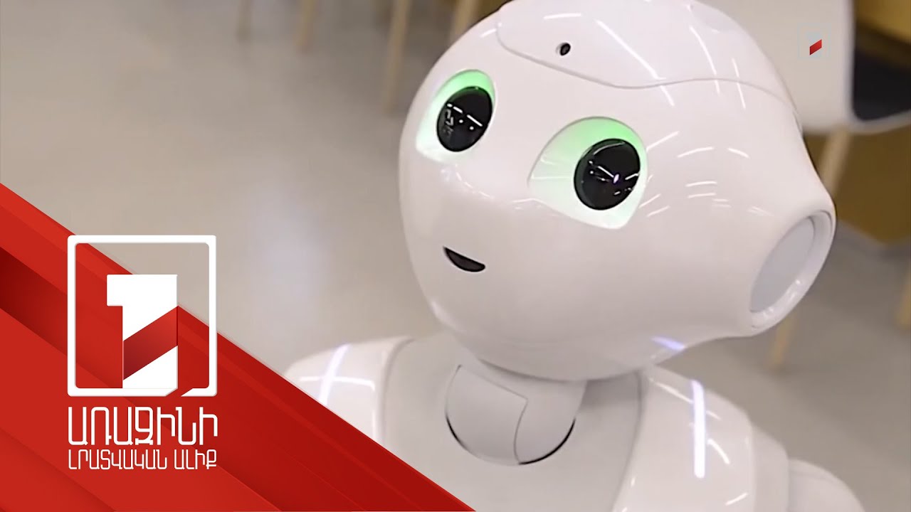 Երևանում կփորձարկվի առաջին ռոբոտ առաքիչը