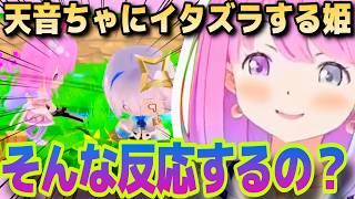 【ぷちホロの村】天音ちゃにイタズラして嬉しそうなルーナ姫【ホロライブ/姫森ルーナ/切り抜き】