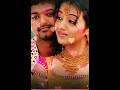 Kattu Kattu Keera Kattu Song For Status