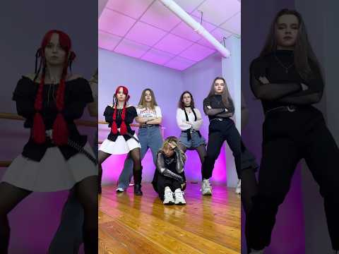 Добро пожаловать в дурку ✨ #команда