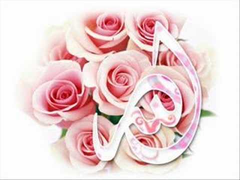 Nasheed Mariage_Nour El Houda_Babou Sa3ada