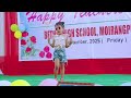 Nungshire Nungshire Cover Dance