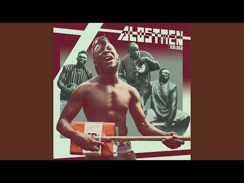 Teach Me (Original Ghana Mix)