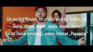 KC Rebell - Quarterback (Official HQ Lyrics) (Text)