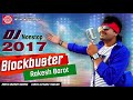 Dj Blockbuster ||Rakesh Barot ||New Gujarati Dj Nonstop 2017 ||Full Audio