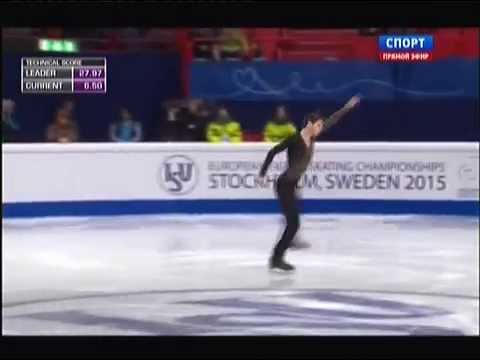 European Figure Skating Championships 2015. SP. Engin Ali ARTAN