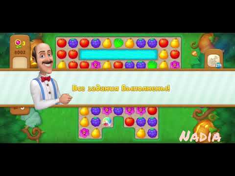 Gardenscapes Level 8001, 8002, 8003, 8004🥀