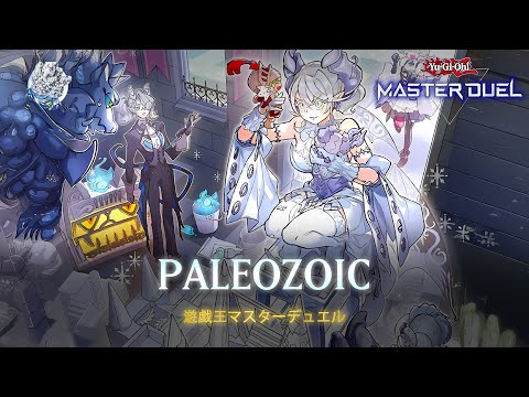 Paleozoic - Trap Holic / Ranked Gameplay [Yu-Gi-Oh! Master Duel]