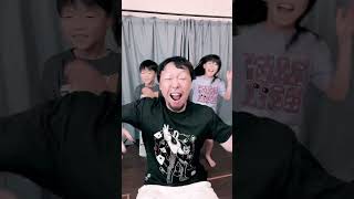 やばい