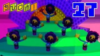 【実況】みんなを幸せにする神ゲー　ちびロボ！：27