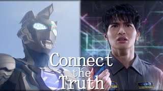 Download lagu 【MAD】ウルトラマンZ ED 「Connect the Truth 」(1話~14話)歌詞あり mp3 Download lagu 【MAD】ウルトラマンZ ED 「Connect the Truth 」(1話~14話)歌詞あり mp3