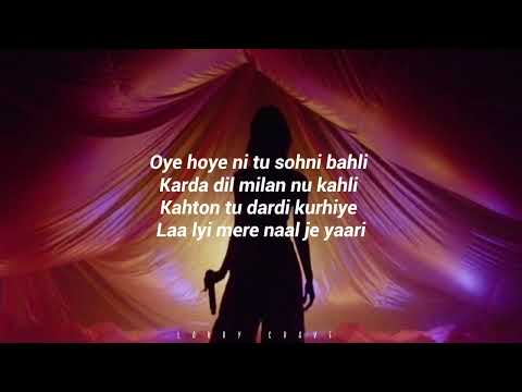 9:45 REMIX (LETRA) - Maria Becerra, Prabh Singh