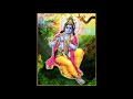 Krishna Madhava Madhava Krishna