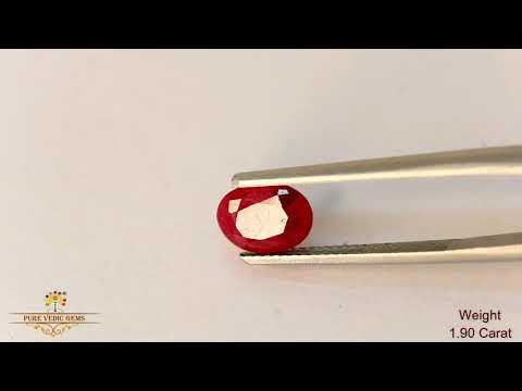 African Ruby 1.90ct. (Super Premium) video