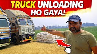 Download lagu “Truck Unloading Ho Gaya! 😱 Full Load Khali Kar Diya | Driver Life Reality 🚛🔥 #truckdriver mp3