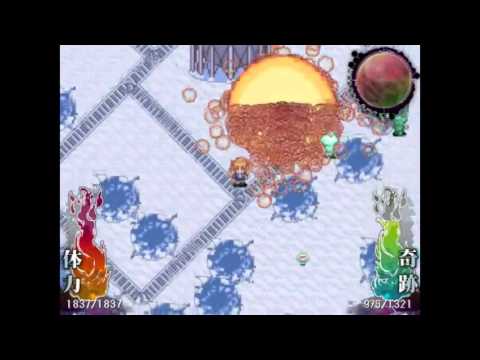 TK's Lets Play: Kanon Boueigon (PC) [Part 1]