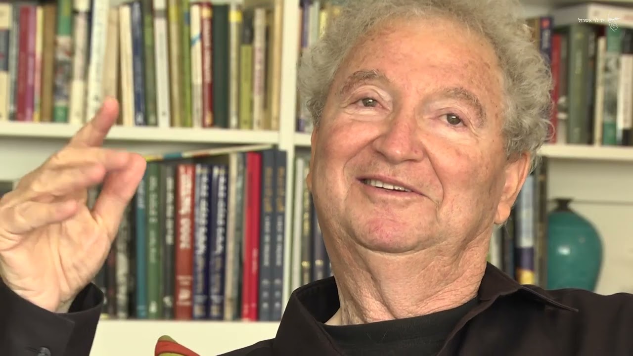 זאב צחור  אשכול, דמותו ותרומתו