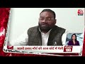 Hindi News Live: देश दुनिया की सुबह की 100 बड़ी खबरें | Nonstop 100 | Latest News | Aaj Tak - Video