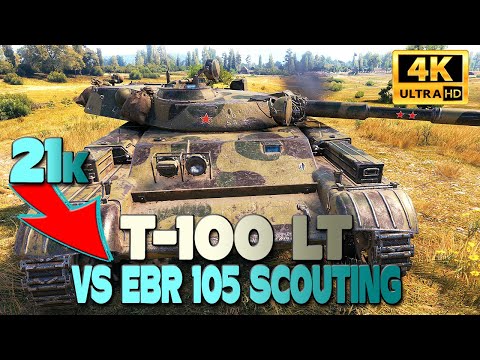 T-100 LT vs. EBR 105 on Prokhorovka - World of Tanks