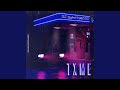 Txme