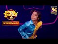 Vaibhav और Yogesh के Dance से हुए Judges Impress Super Dancer Chapter 1