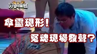 [問卦] 小時候相信分手擂台的人多嗎