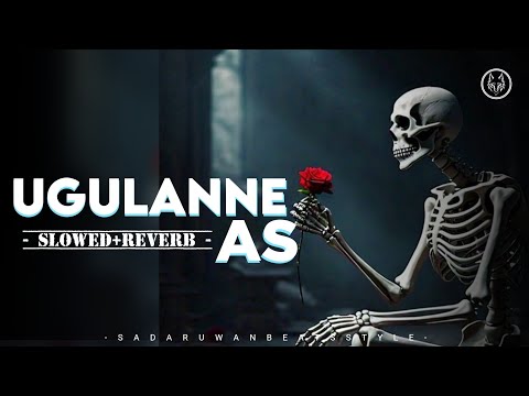 Ugullanne As - උගුල්ලන්නේ ඇස් | SLOWED+REVERB | keefa × breezy × Dr.BSking | @SADARUWAN_BEATS 