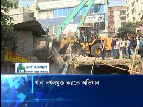 খাল দখলদারদের সতর্ক করলেন মেয়র আতিকুল ইসলাম | ETV News