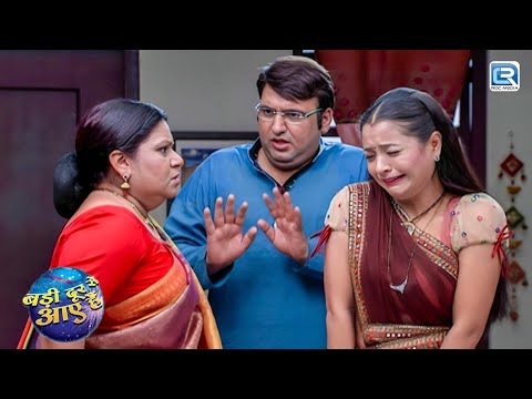 भावना Aunty का ग़ुस्सा देख Bhairavi को आया रोना | Badi Dooor Se Aaye Hai | Full Episode 38