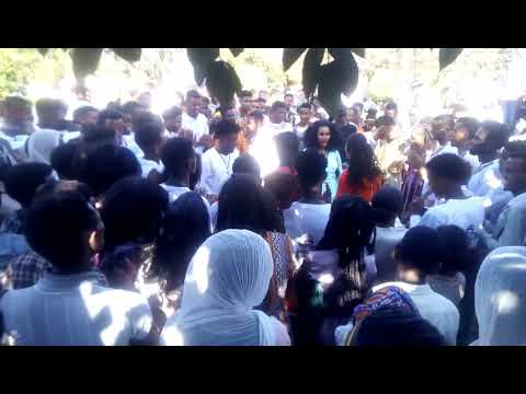 ዳንኪራ  እዩልኝ ተዝናኑበት