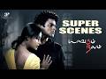 13B Yaavarum Nalam 4K Super Scenes Part 02 The Truth Behind Apartment 13B Revealed Madhavan